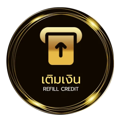 ฝากเงิน โจ๊กเกอร์999 อัตโนมัติ 24 ชั่วโมง