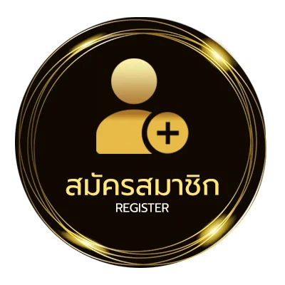สมัครง่าย โจ๊กเกอร์999 ง่ายสุด ๆ